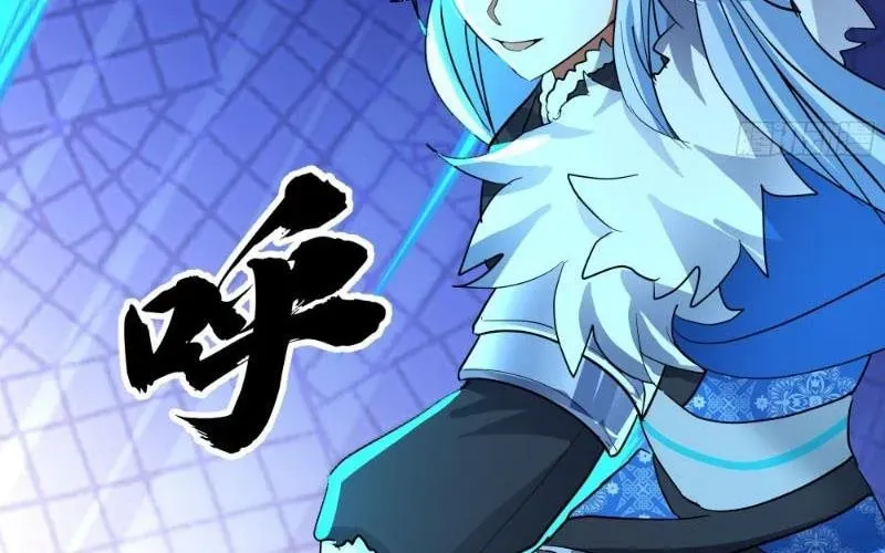 Nhân Vật Phản Diện Đại Sư Huynh, Tất Cả Các Sư Muội Đều Là Bệnh Kiều Chap 239 - Next Chap 240