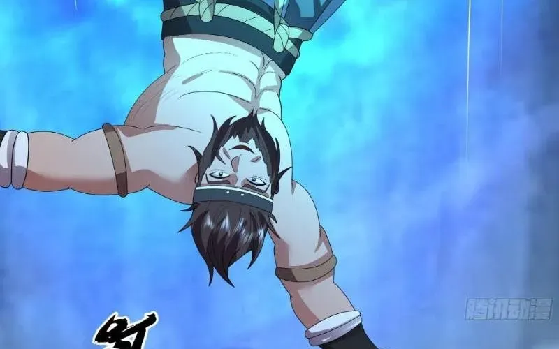 Nhân Vật Phản Diện Đại Sư Huynh, Tất Cả Các Sư Muội Đều Là Bệnh Kiều Chap 239 - Next Chap 240