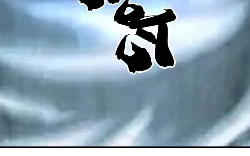 Nhân Vật Phản Diện Đại Sư Huynh, Tất Cả Các Sư Muội Đều Là Bệnh Kiều Chap 239 - Next Chap 240