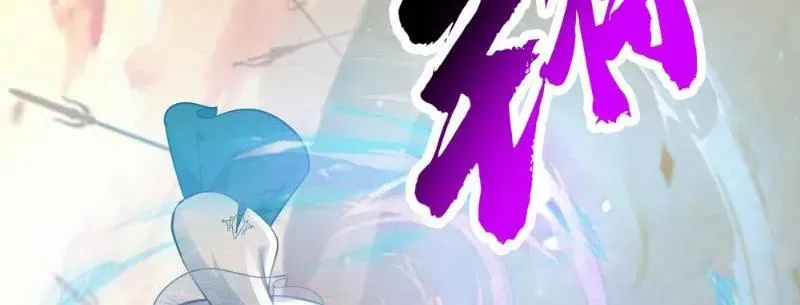 Nhân Vật Phản Diện Đại Sư Huynh, Tất Cả Các Sư Muội Đều Là Bệnh Kiều Chap 239 - Next Chap 240