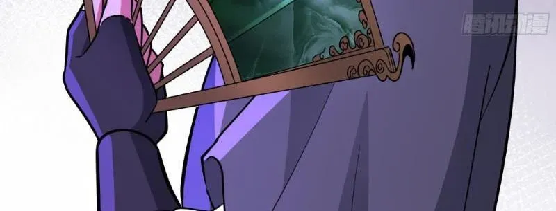 Nhân Vật Phản Diện Đại Sư Huynh, Tất Cả Các Sư Muội Đều Là Bệnh Kiều Chap 239 - Next Chap 240