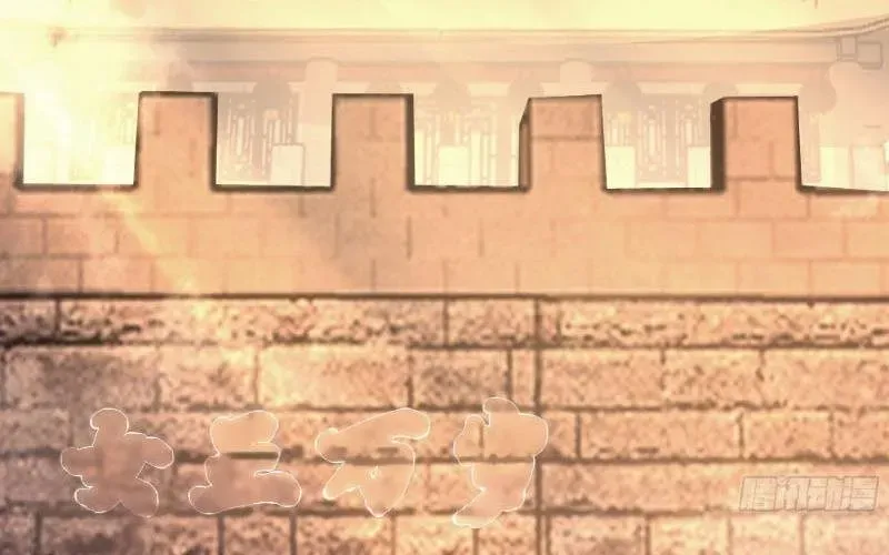 Nhân Vật Phản Diện Đại Sư Huynh, Tất Cả Các Sư Muội Đều Là Bệnh Kiều Chap 239 - Next Chap 240