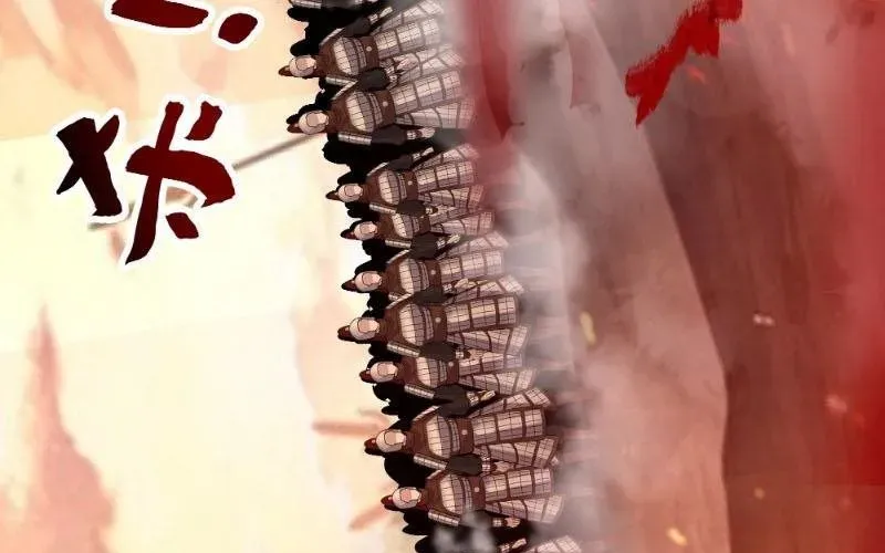 Nhân Vật Phản Diện Đại Sư Huynh, Tất Cả Các Sư Muội Đều Là Bệnh Kiều Chap 240 - Next Chap 241