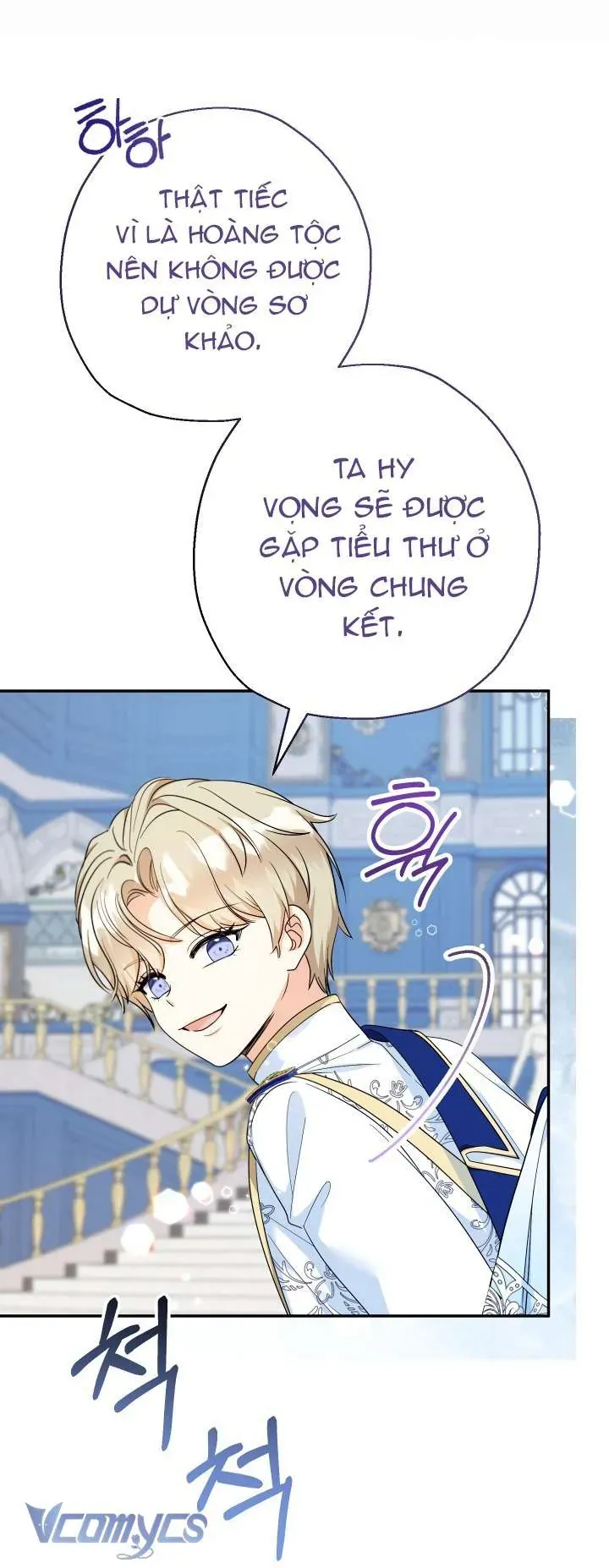 Tiểu Thư Tích Tiền Đi Bụi Chap 101 - Next Chap 102