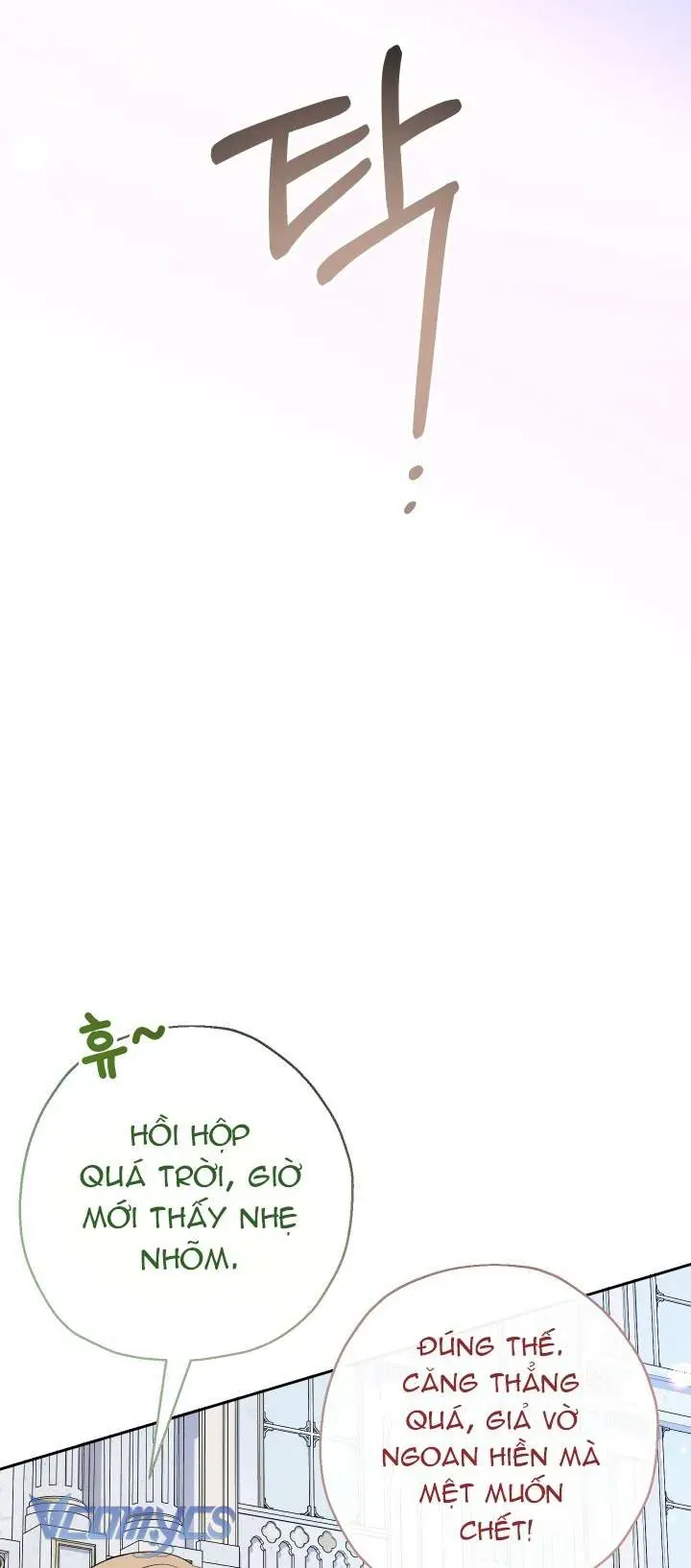 Tiểu Thư Tích Tiền Đi Bụi Chap 101 - Next Chap 102