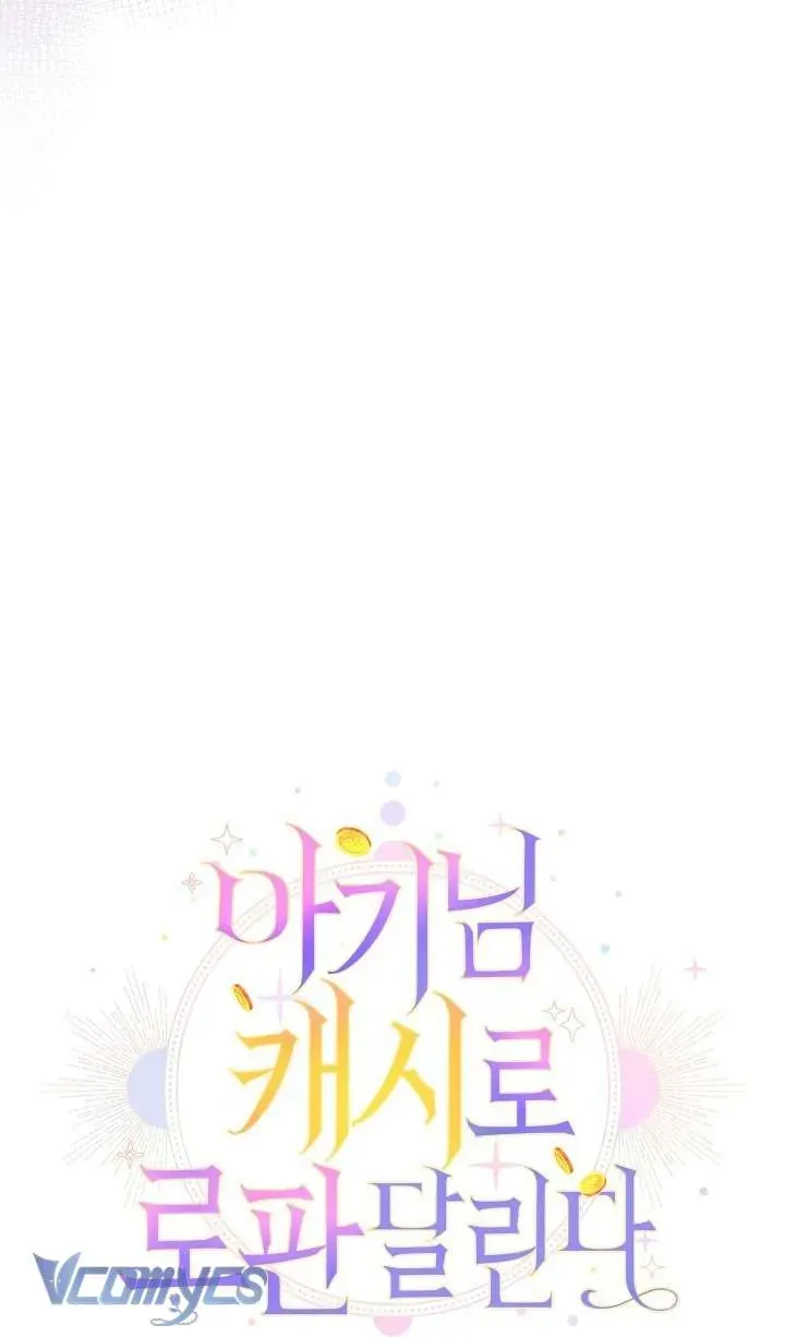 Tiểu Thư Tích Tiền Đi Bụi Chap 102 - Next Chap 103