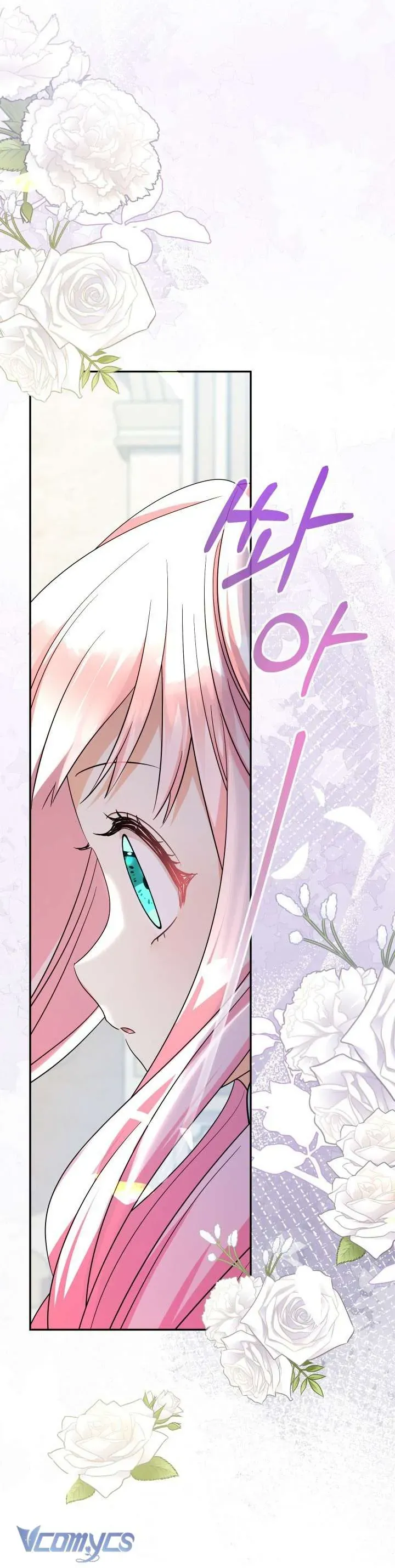 Tiểu Thư Tích Tiền Đi Bụi Chap 103 - Next Chap 104