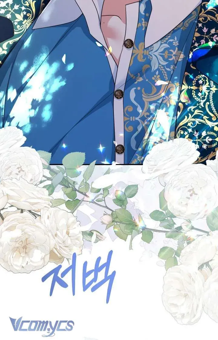 Tiểu Thư Tích Tiền Đi Bụi Chap 103 - Next Chap 104