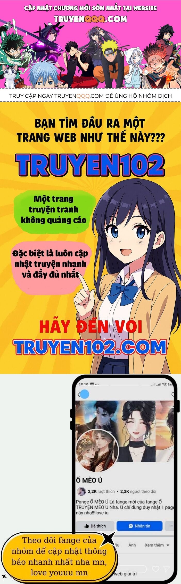 Fan Vợ Hiểu Biết Một Chút Chap 110 - Next Chap 111