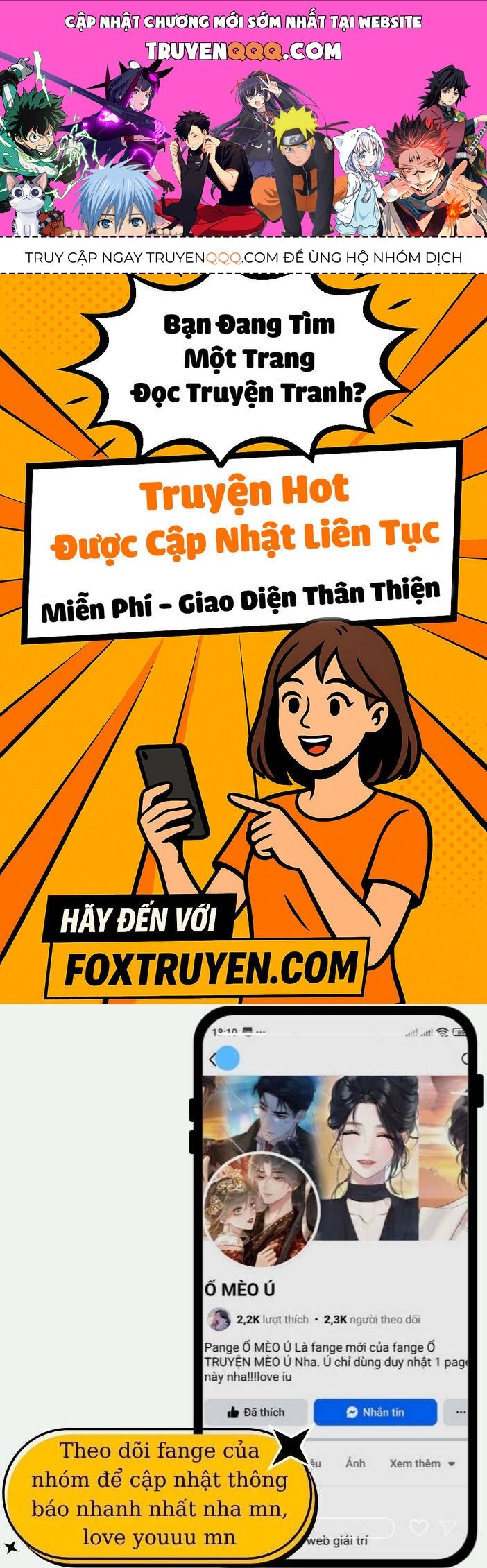 Fan Vợ Hiểu Biết Một Chút Chap 111 - Next Chap 112