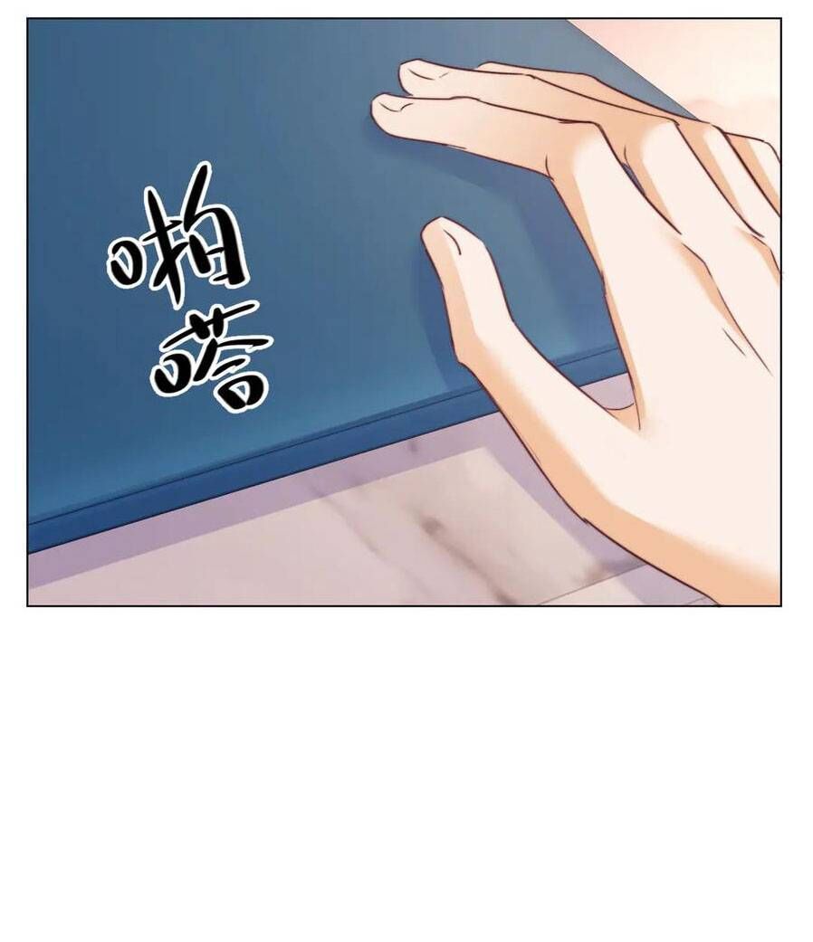 Fan Vợ Hiểu Biết Một Chút Chap 111 - Next Chap 112