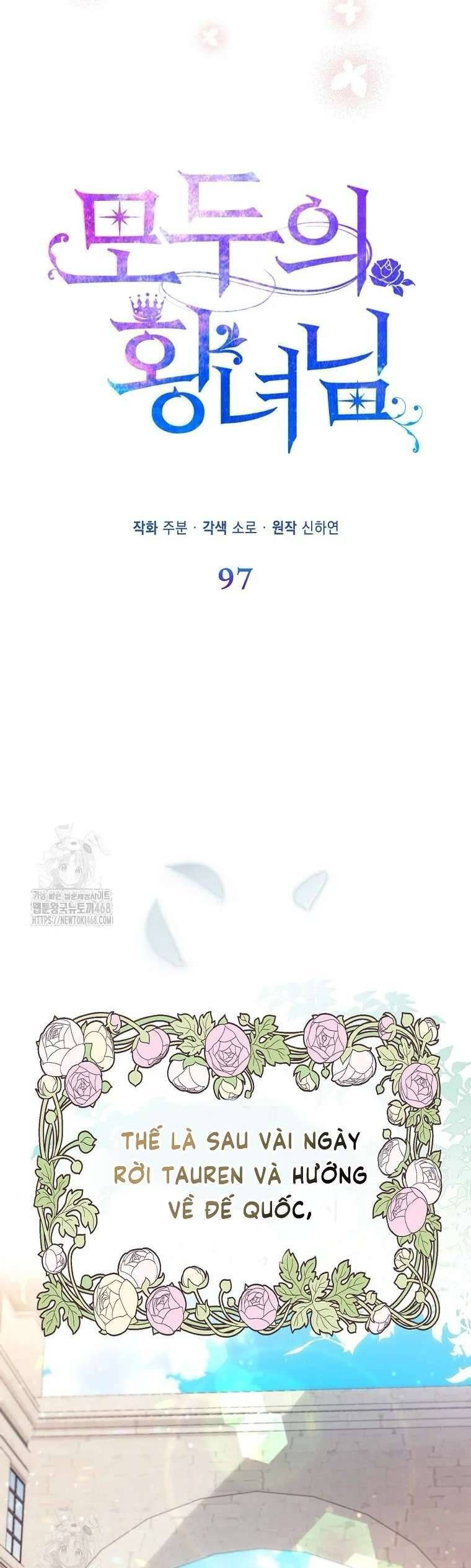 Nàng Công Chúa Của Mọi Người Chap 97 - Next Chap 98