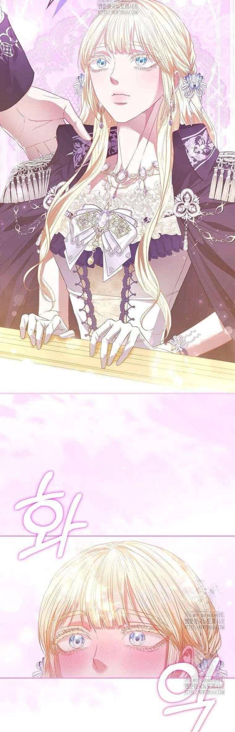 Nàng Công Chúa Của Mọi Người Chap 97 - Next Chap 98