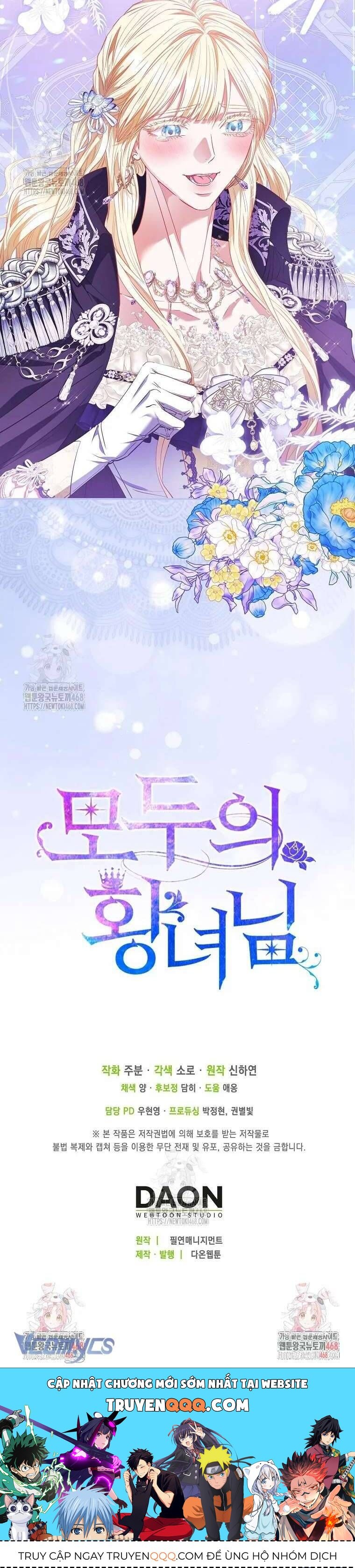 Nàng Công Chúa Của Mọi Người Chap 97 - Next Chap 98