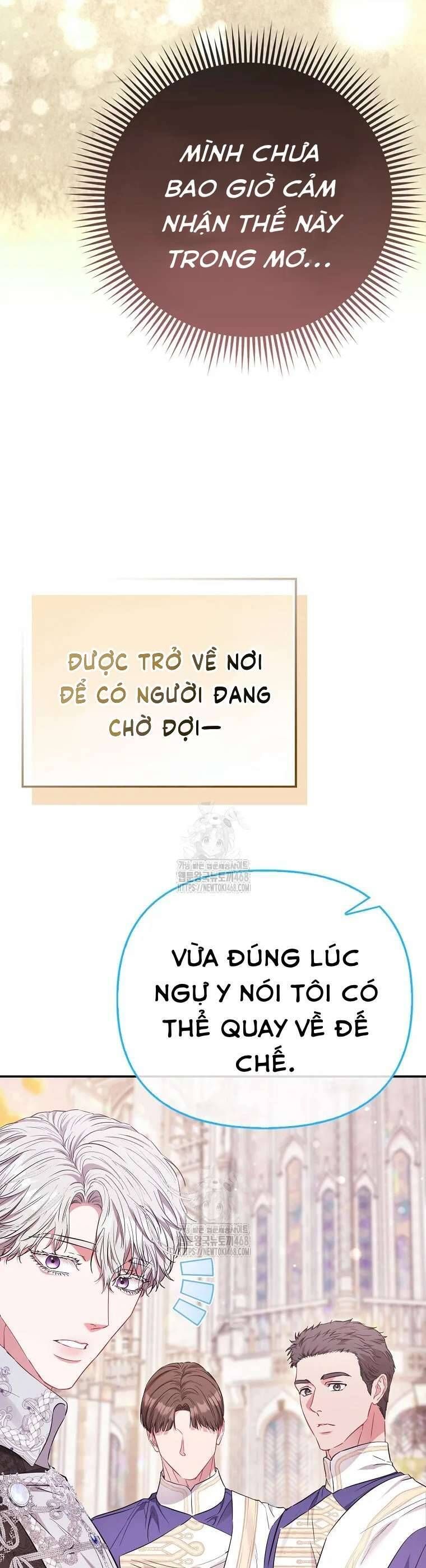 Nàng Công Chúa Của Mọi Người Chap 97 - Next Chap 98