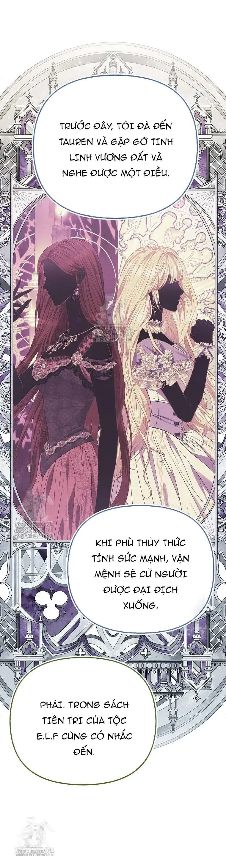 Nàng Công Chúa Của Mọi Người Chap 99 - Next Chap 100