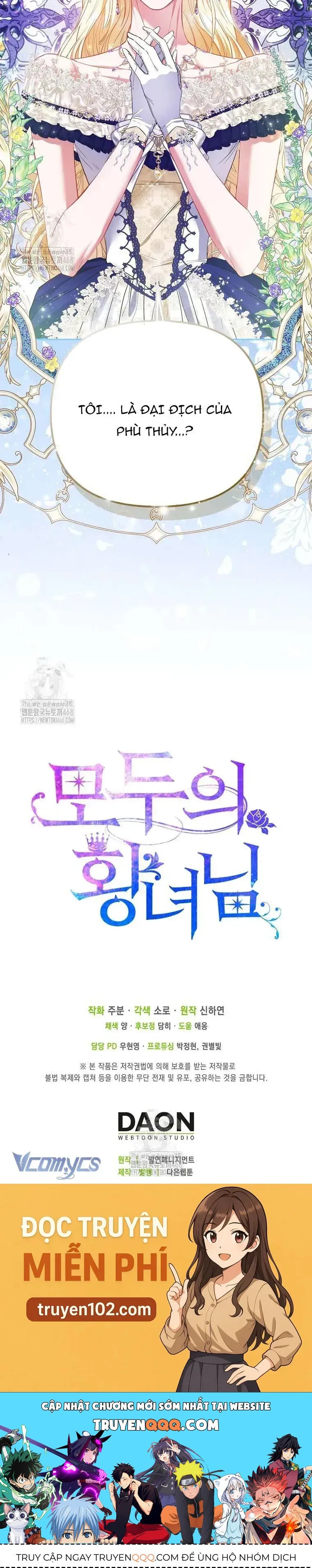 Nàng Công Chúa Của Mọi Người Chap 99 - Next Chap 100