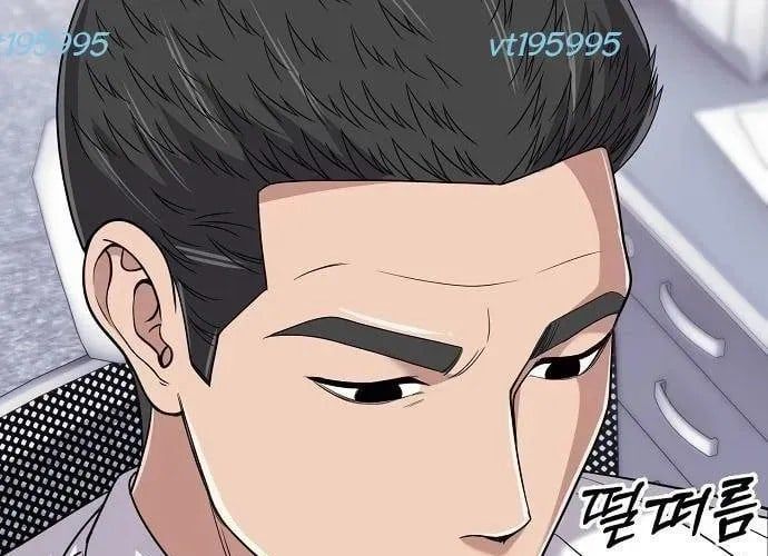 Nhân Viên Thực Tập Kim Cheolsu Chap 121 - Next Chap 122