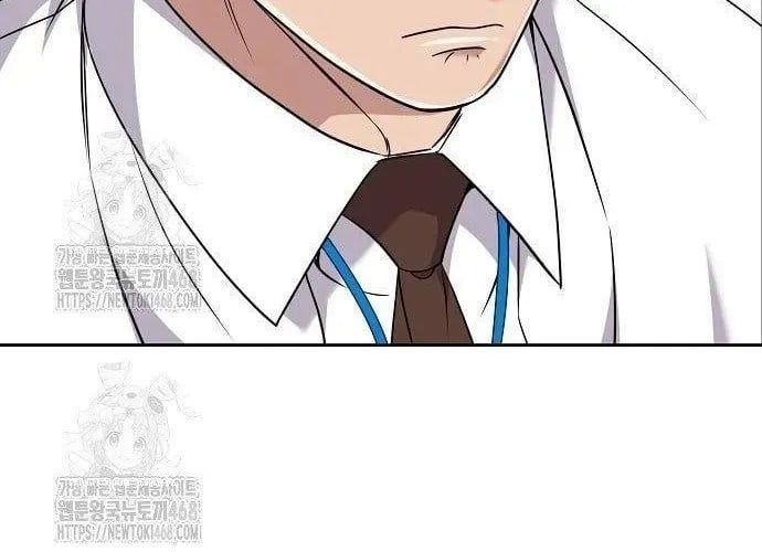 Nhân Viên Thực Tập Kim Cheolsu Chap 121 - Next Chap 122