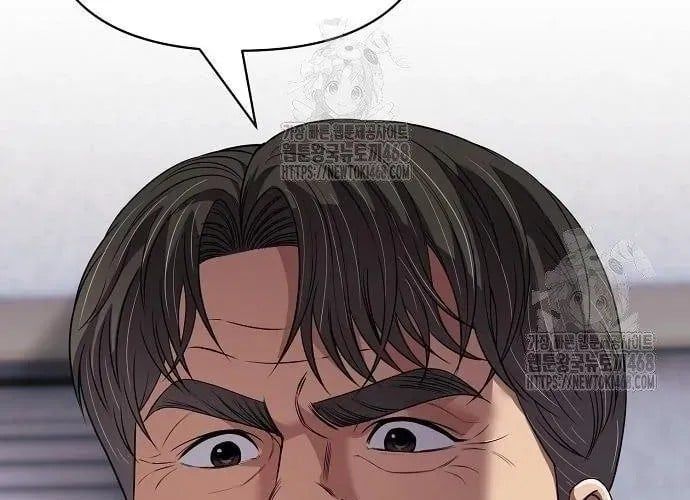 Nhân Viên Thực Tập Kim Cheolsu Chap 121 - Next Chap 122