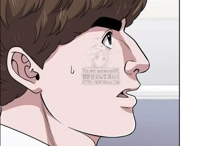 Nhân Viên Thực Tập Kim Cheolsu Chap 121 - Next Chap 122