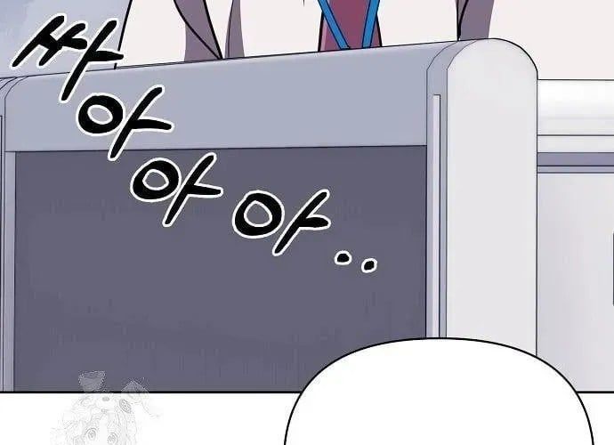 Nhân Viên Thực Tập Kim Cheolsu Chap 121 - Next Chap 122