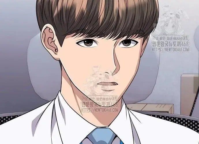 Nhân Viên Thực Tập Kim Cheolsu Chap 121 - Next Chap 122