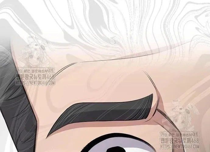 Nhân Viên Thực Tập Kim Cheolsu Chap 121 - Next Chap 122