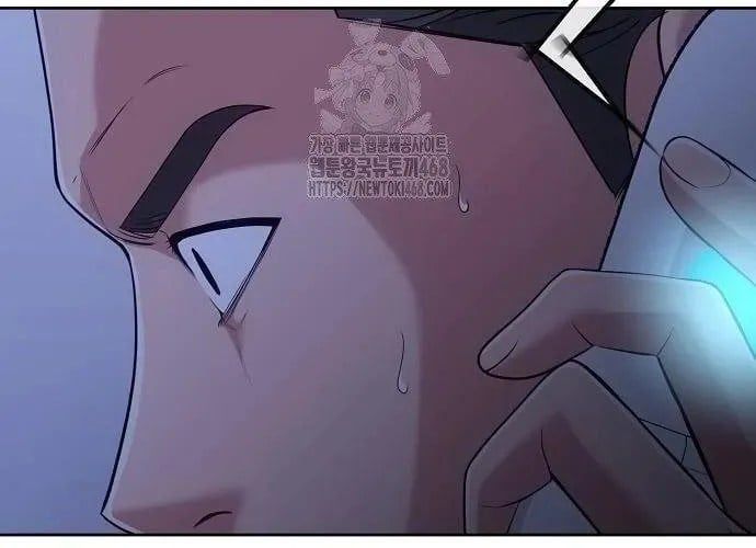 Nhân Viên Thực Tập Kim Cheolsu Chap 121 - Next Chap 122