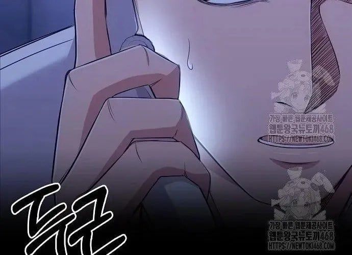 Nhân Viên Thực Tập Kim Cheolsu Chap 121 - Next Chap 122