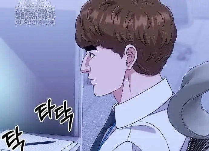 Nhân Viên Thực Tập Kim Cheolsu Chap 121 - Next Chap 122