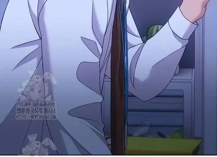 Nhân Viên Thực Tập Kim Cheolsu Chap 121 - Next Chap 122