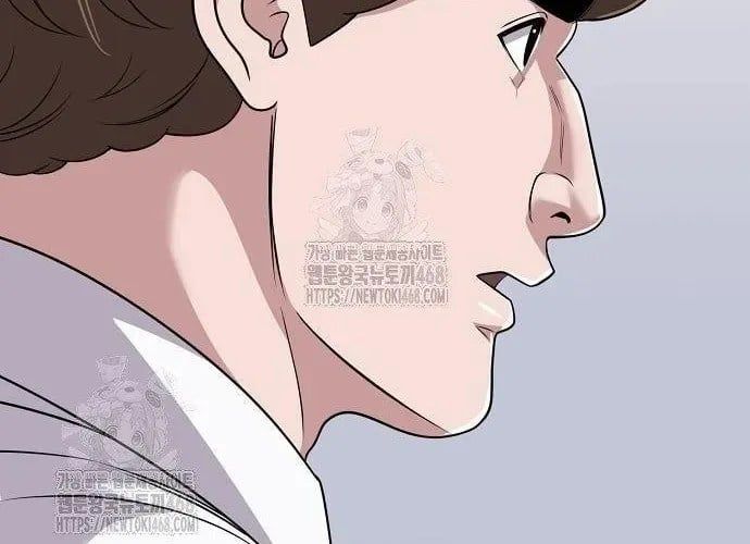 Nhân Viên Thực Tập Kim Cheolsu Chap 121 - Next Chap 122