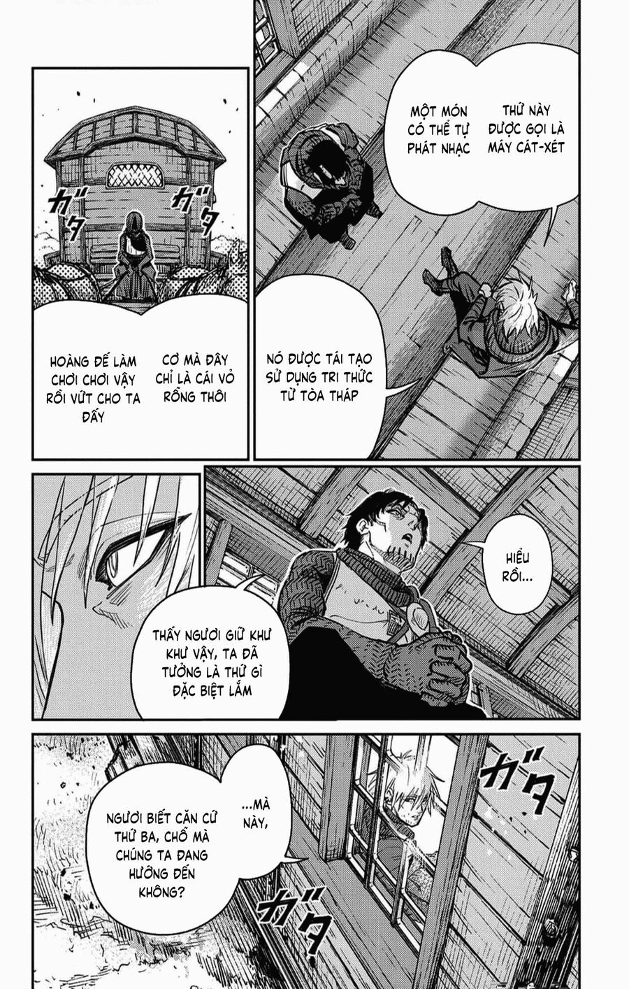 Sensou Kyoushitsu Chap 20 - Next Chap 21