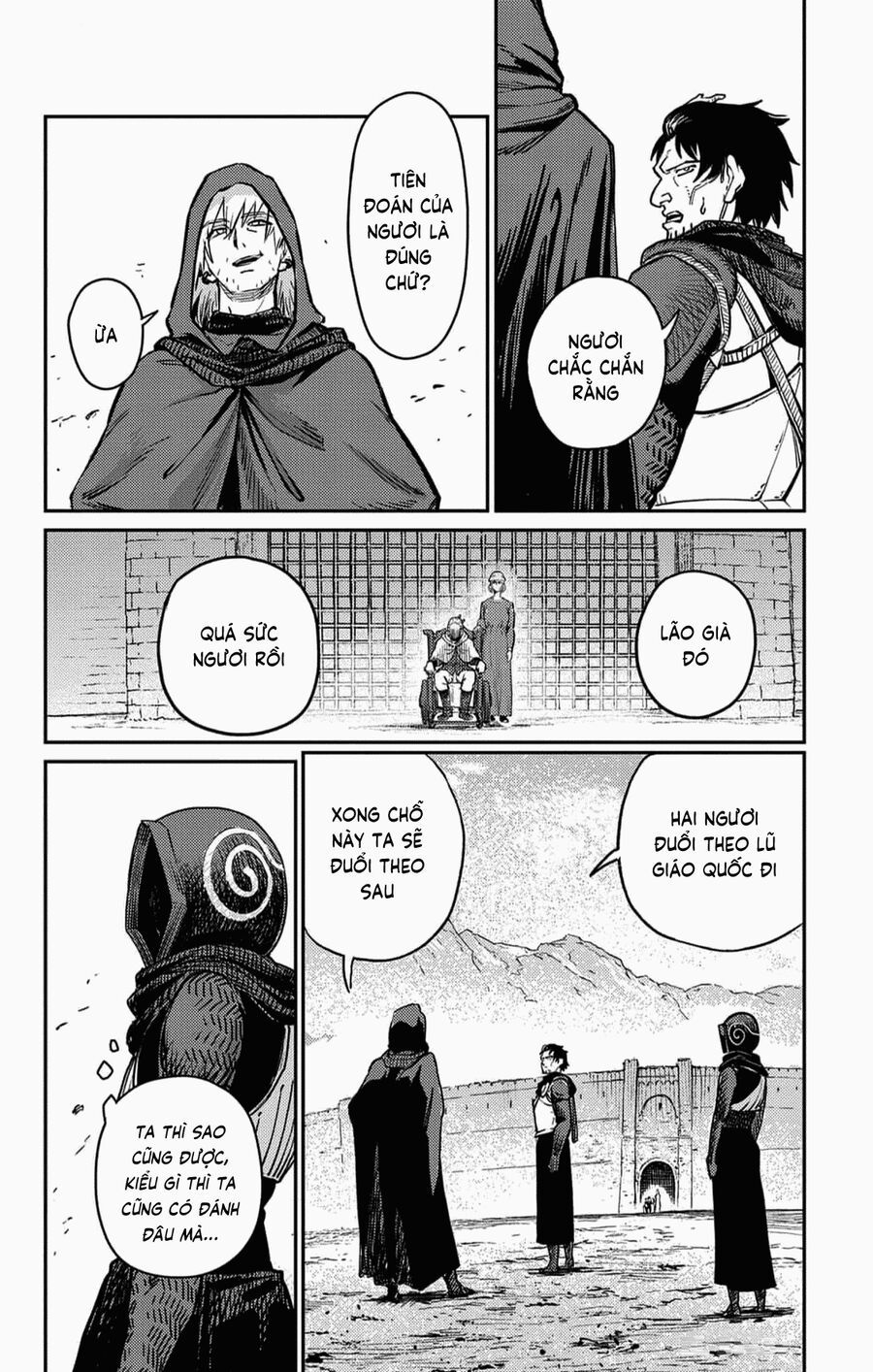 Sensou Kyoushitsu Chap 20 - Next Chap 21