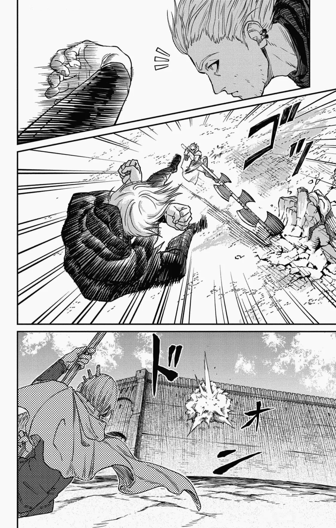 Sensou Kyoushitsu Chap 20 - Next Chap 21