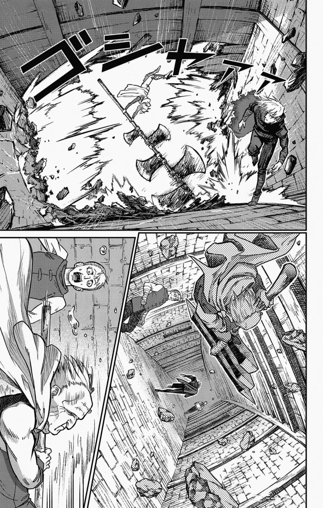 Sensou Kyoushitsu Chap 20 - Next Chap 21