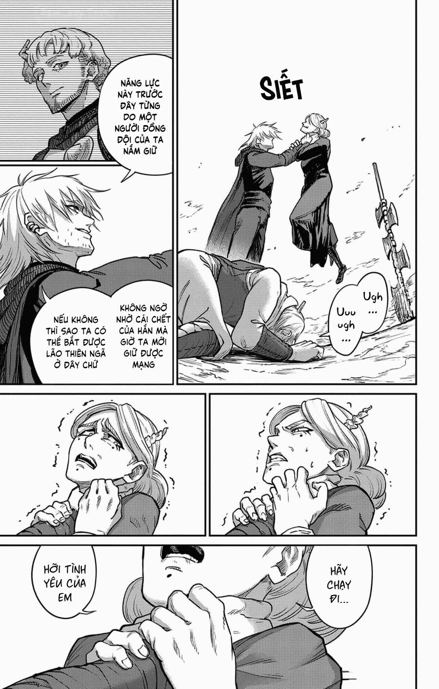 Sensou Kyoushitsu Chap 20 - Next Chap 21