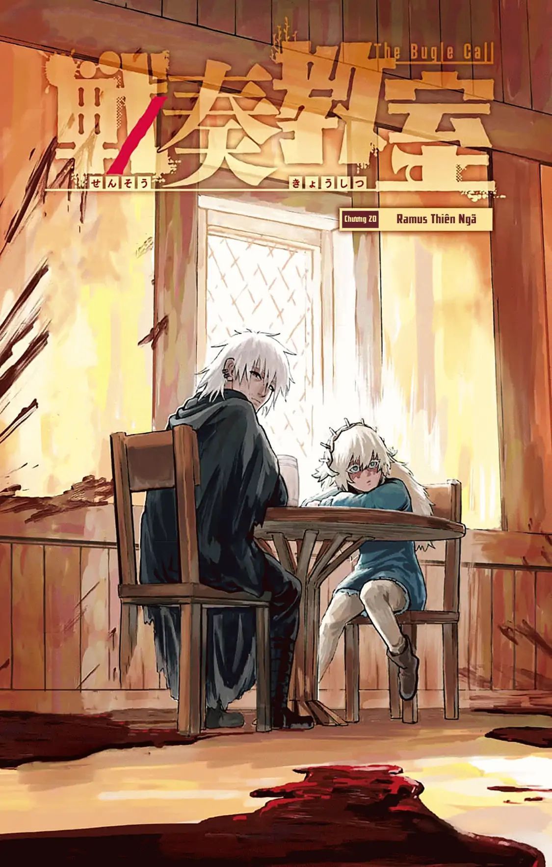 Sensou Kyoushitsu Chap 20 - Next Chap 21