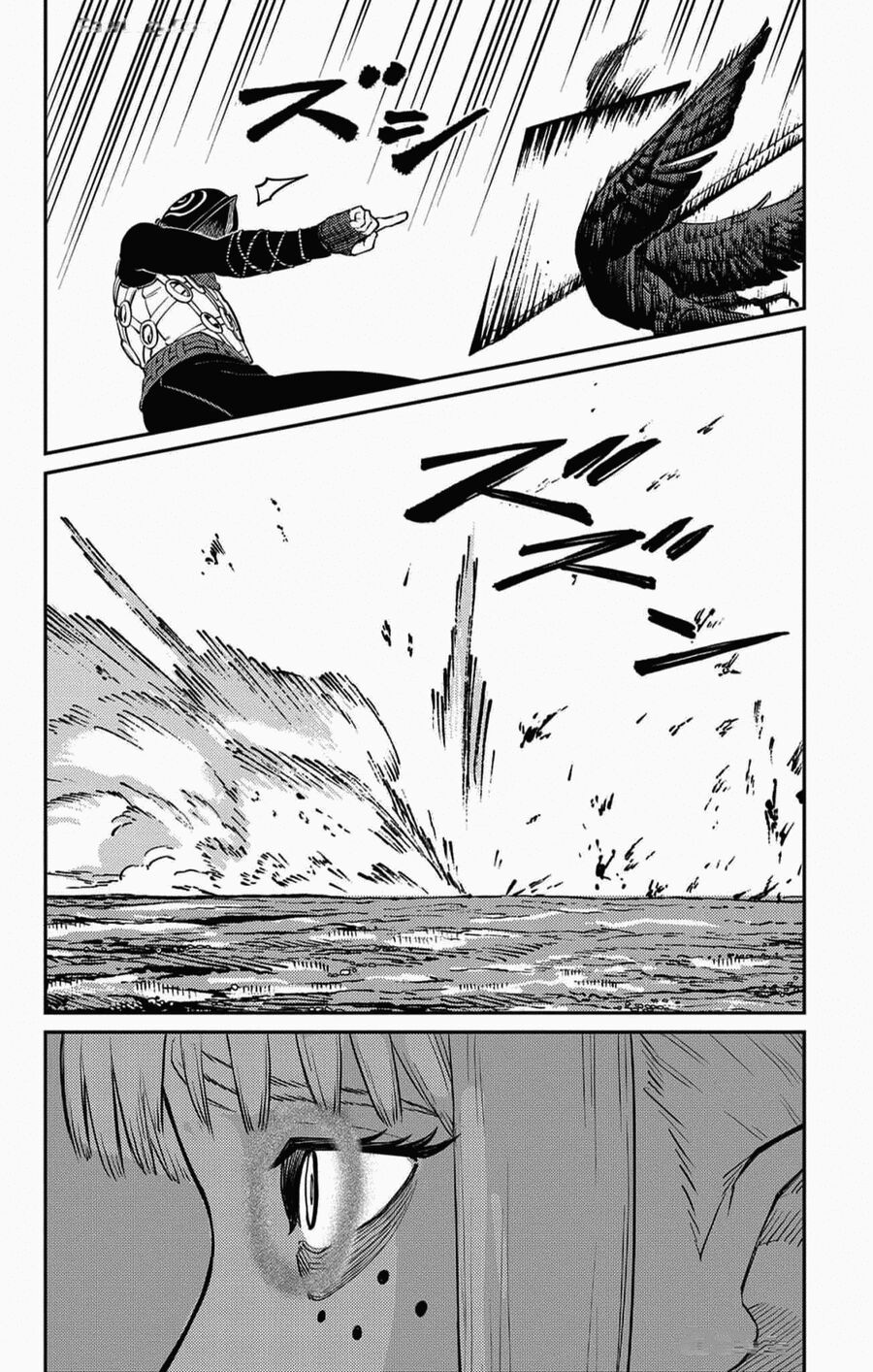 Sensou Kyoushitsu Chap 21 - Next Chap 22