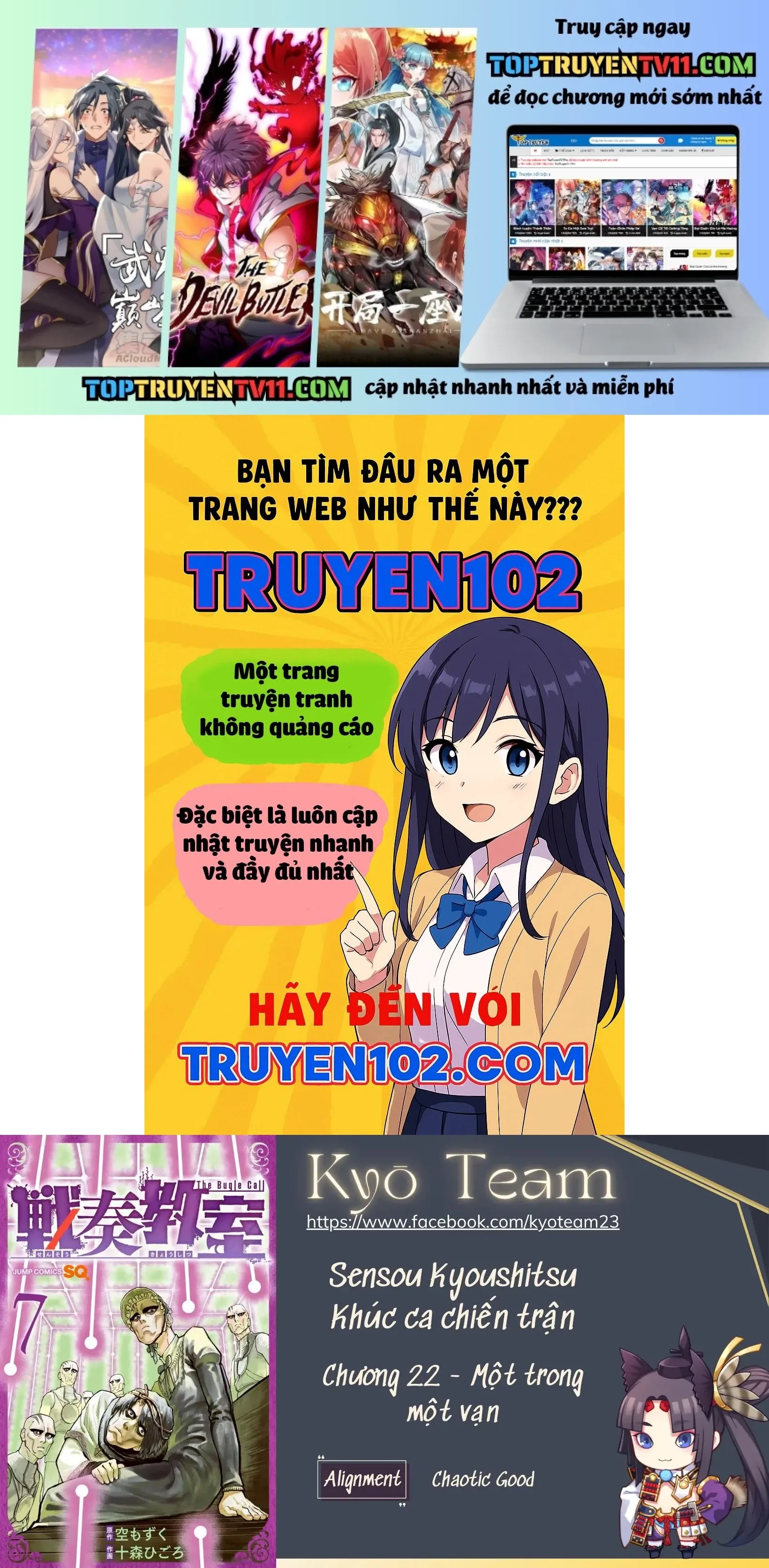 Sensou Kyoushitsu Chap 22 - Next Chap 23