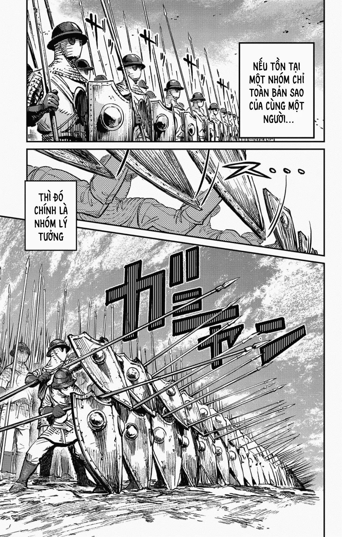 Sensou Kyoushitsu Chap 22 - Next Chap 23