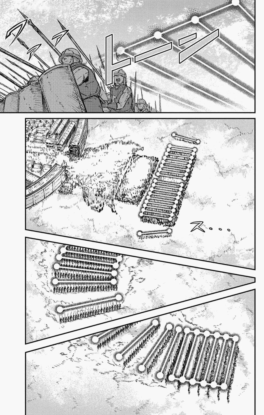 Sensou Kyoushitsu Chap 22 - Next Chap 23