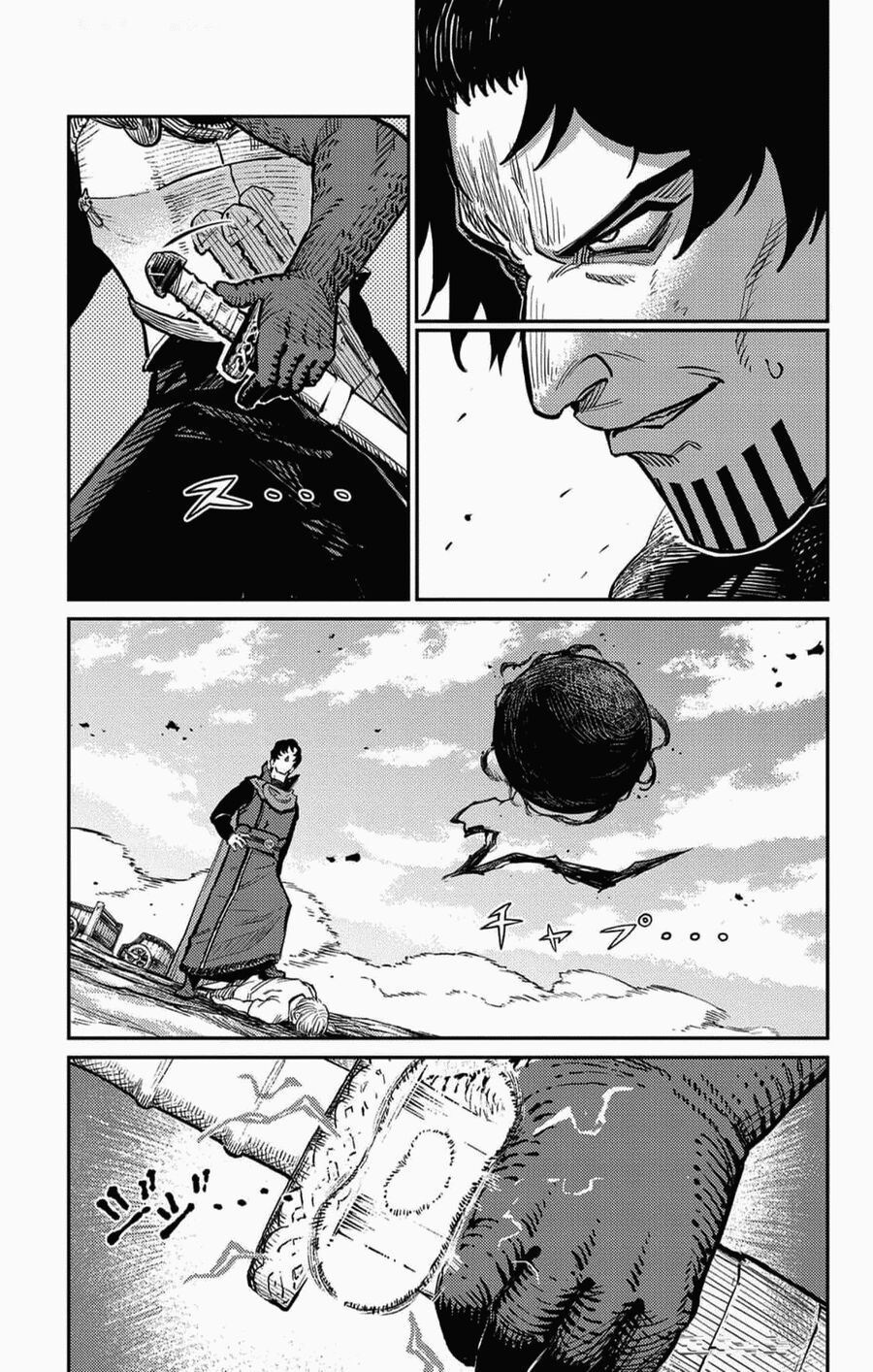 Sensou Kyoushitsu Chap 23 - Next Chap 24