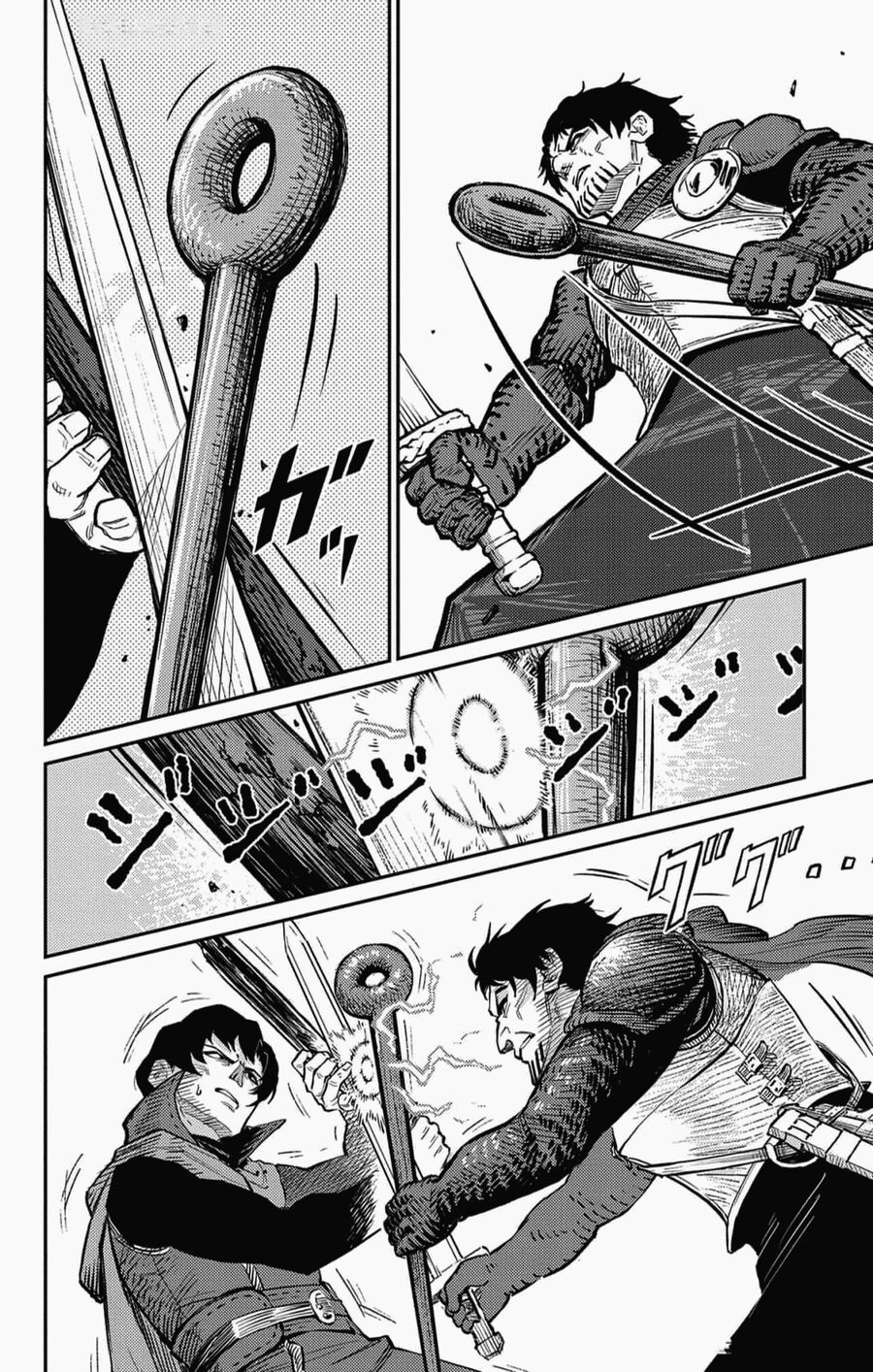 Sensou Kyoushitsu Chap 23 - Next Chap 24