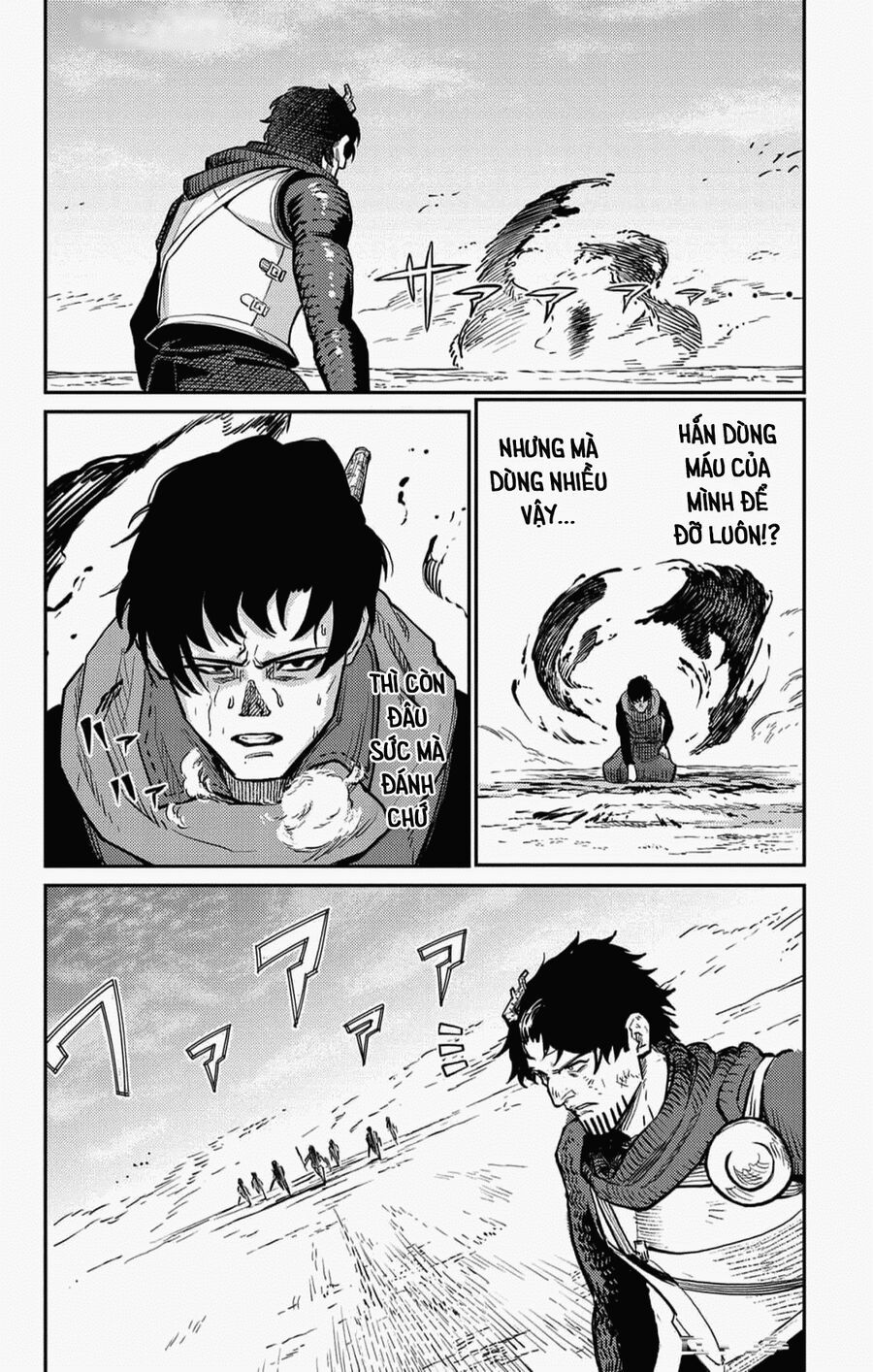 Sensou Kyoushitsu Chap 23 - Next Chap 24