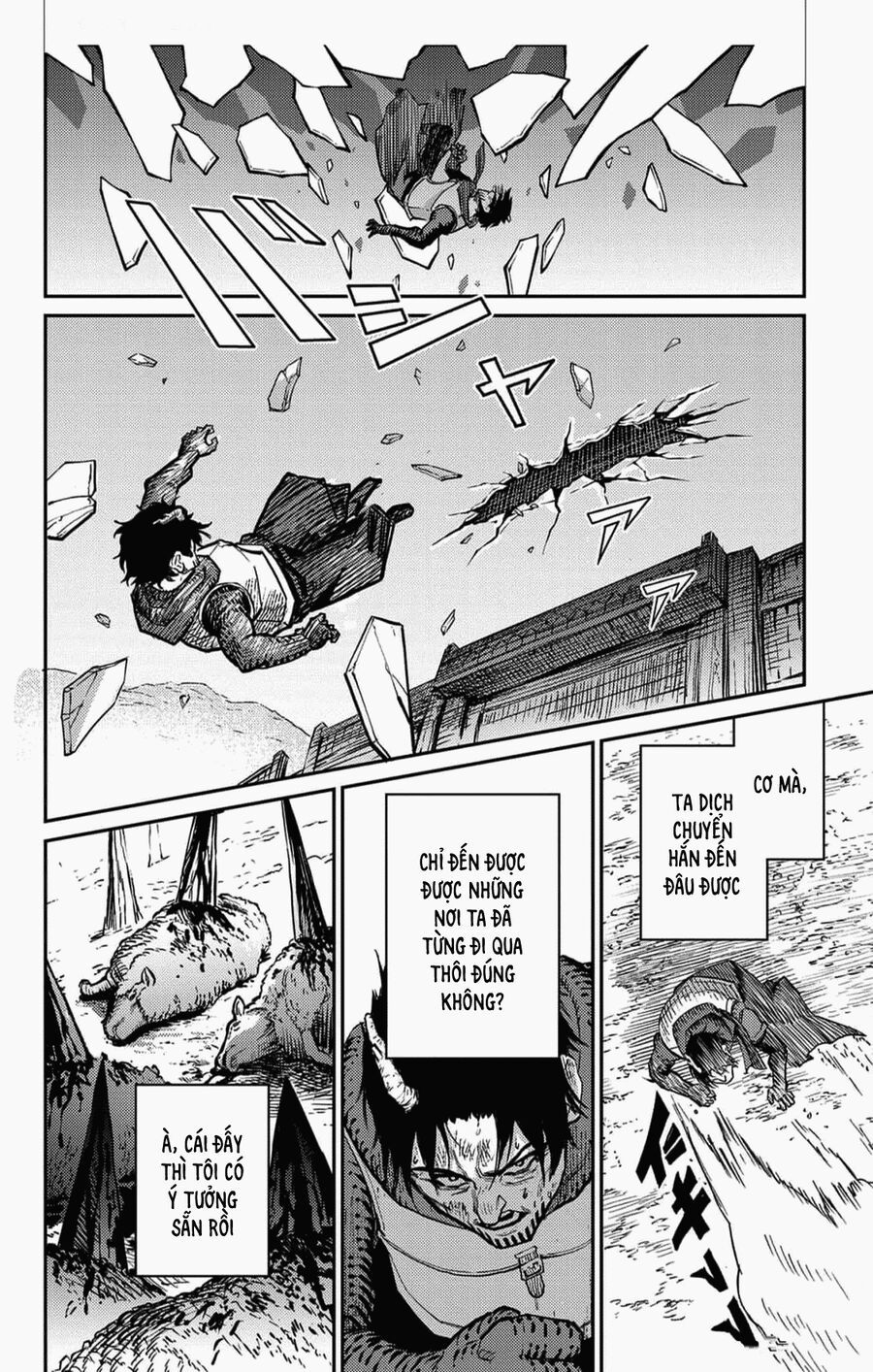 Sensou Kyoushitsu Chap 23 - Next Chap 24