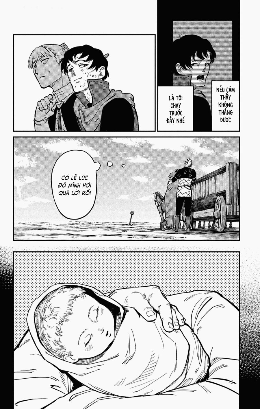 Sensou Kyoushitsu Chap 23 - Next Chap 24