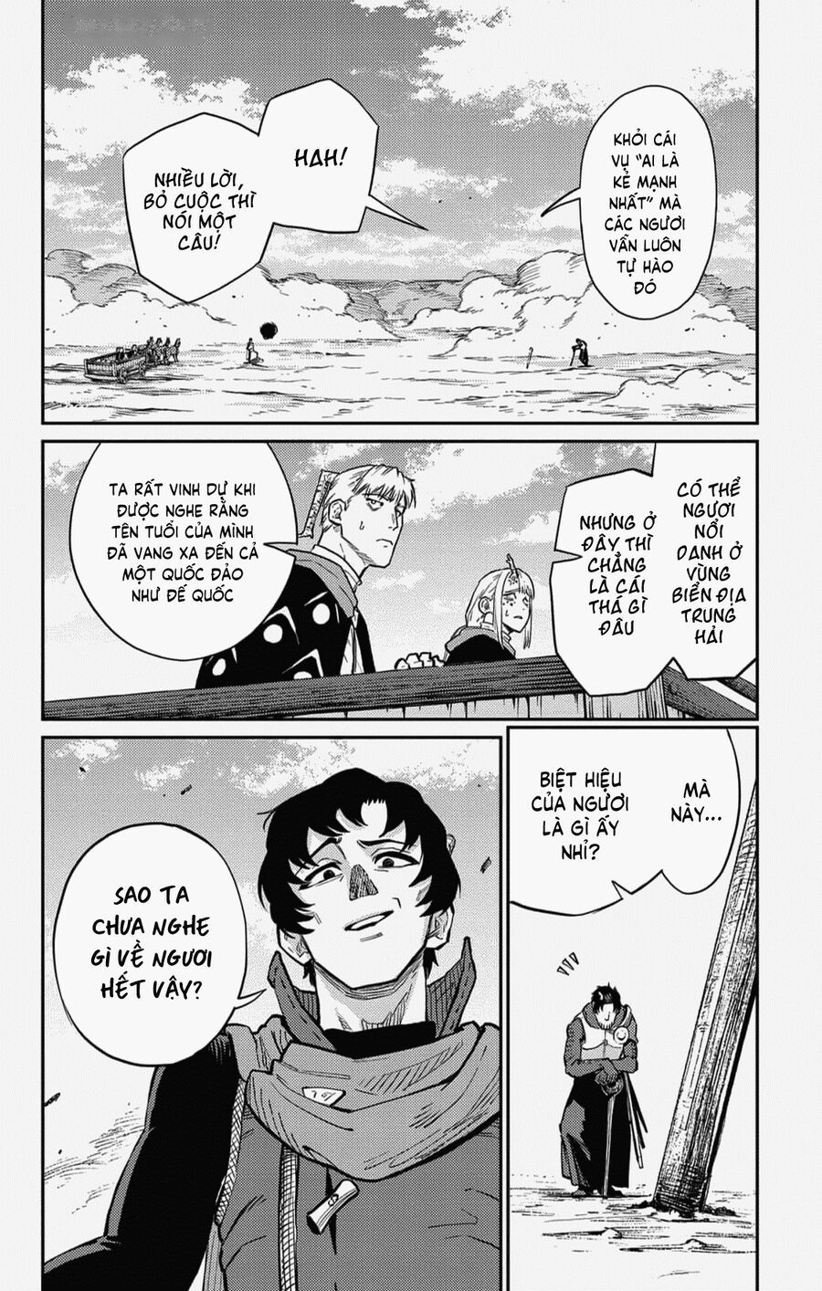 Sensou Kyoushitsu Chap 23 - Next Chap 24