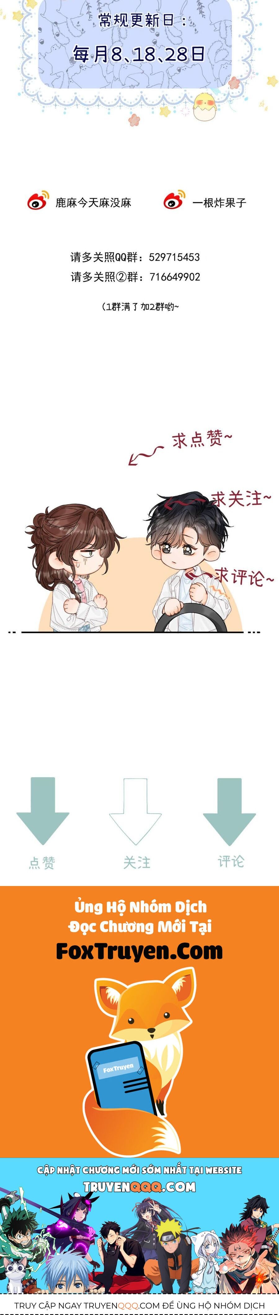 THỈNH ĐA LOAN CHIẾU Chap 34 - Next Chap 35